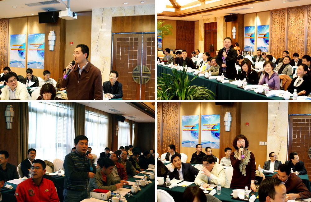 委员正在推荐新会员:鄞州区政府办公室电子政务科科长冯豪、宁波市第一医院信息中心主任吴斌、海曙区政府信息中心主任系统分析师夏焕文高工、鄞州区政府信息中心主任董琳